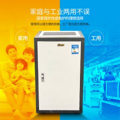 新疆輪臺縣：以電代煤實現清潔取暖-煤改電應該選什么產品